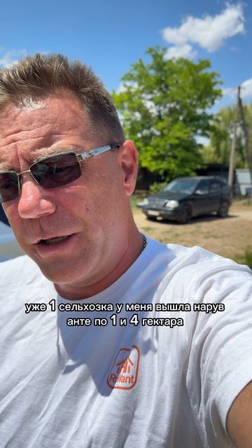 Доброго утра из Крыма с Ярославом Фроловым смотреть онлайн