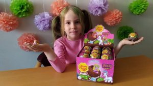 ЛОШАДКИ ПОНИ ФИЛИ ШАР С СЮРПРИЗОМ / Шоколадные шары c сюрпризом Чупа Чупс Филли /Chupa Chups