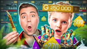 КУПИЛ ЕМУ ВСЮ ЛЕТНЮЮ ОБНОВУ ЛУЧШАЯ ПРОКАЧКА ФУЛЛ ПАССОМ в STANDOFF 2