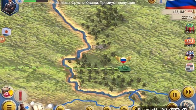 Игра Симулятор Президента.Часть 3. смотреть онлайн
