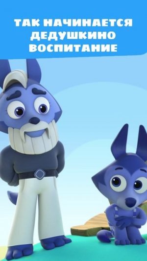 Каждый раз одно и то же: “Свистать всех наверх!” 😲⛵ — Цветняшки — мультики для детей