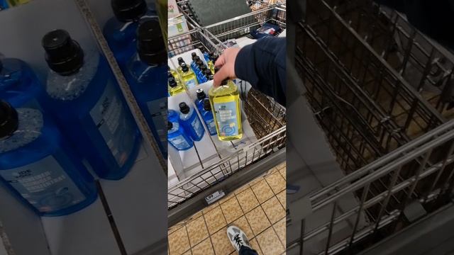 Кто в Германии не Бывал, Красоты в Магазине не Видал. смотреть онлайн