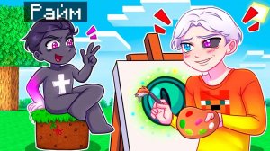 😨 Майнкрафт но ЮТУБЕР Которого Я НАРИСУЮ Появится!