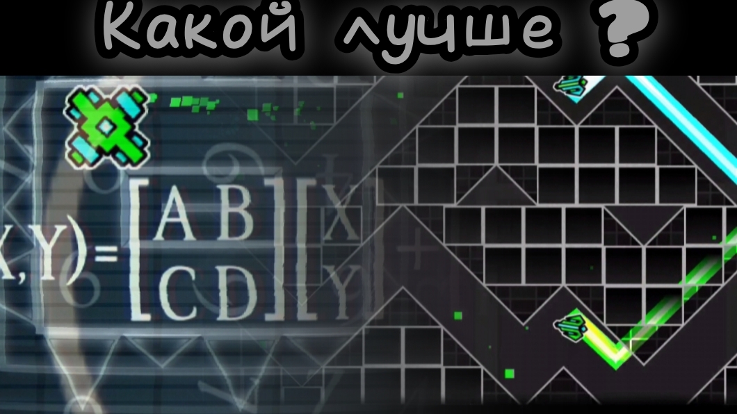 Какой Aleph zero лучше ? смотреть онлайн