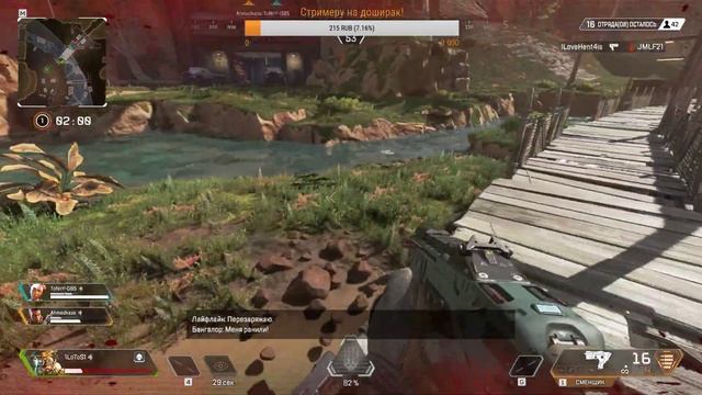 Тестируем 2080 в ApexLegends! Отвечаем на вопросы! смотреть онлайн