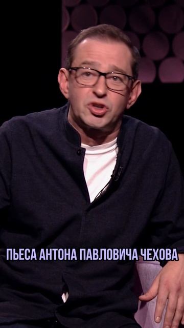 🎬Режиссура как способ прожить все роли сразу смотреть онлайн