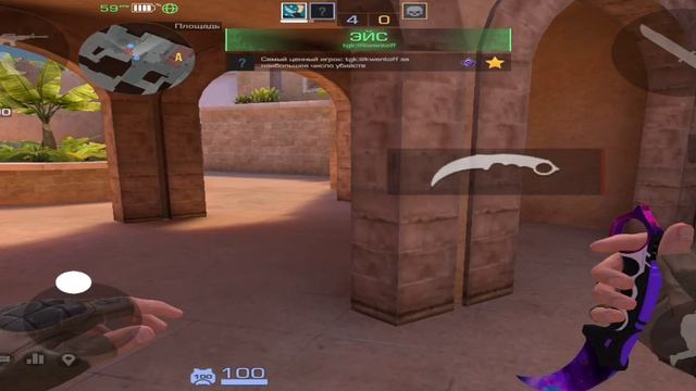 ДЕМКА В СОЮЗНИКАХ (стенд лео) смотреть онлайн