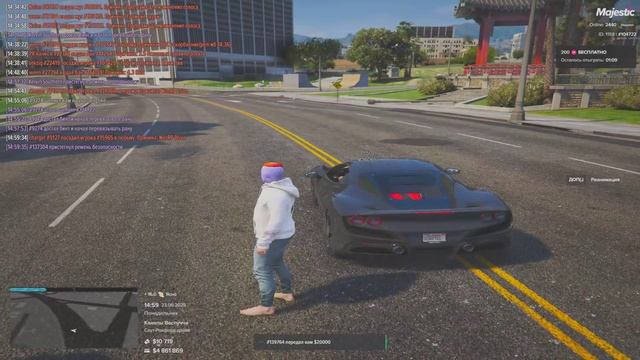 104722 36065 дб 15:00 23.06.25