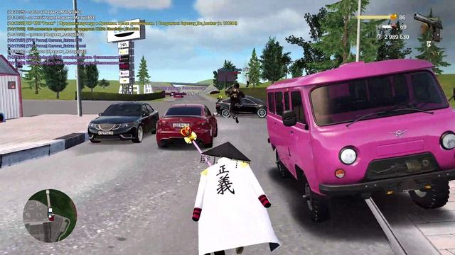 Опра на килл