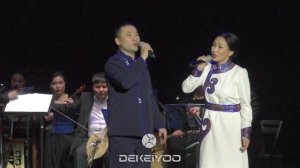 Магаданчыг кежээ