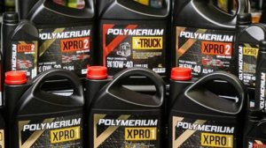 ПРО ПОЛИМЕРИУМ