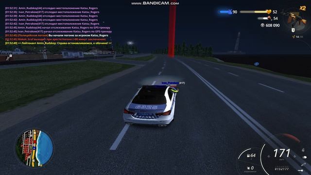 gta_sa 2025-06-23 01-52-42-849 смотреть онлайн