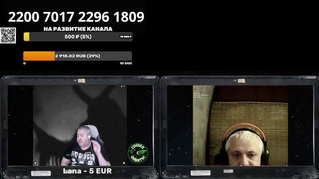 Взбесил меня этот прибалт смотреть онлайн