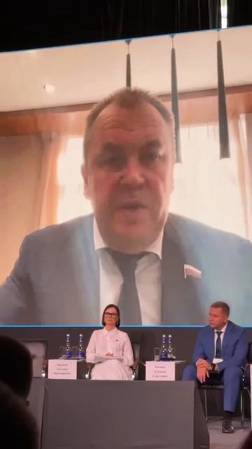 Про локализацию такси. Ответ депутата. Конференция Современное такси в Екатеринбурге. #яндекстакси