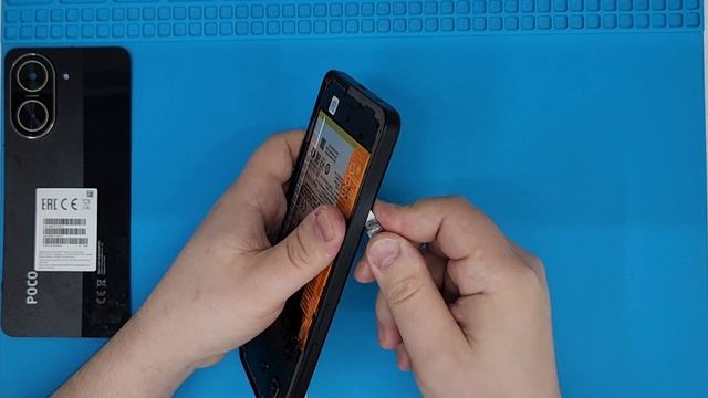 Распаковка и разборка  Poco C71