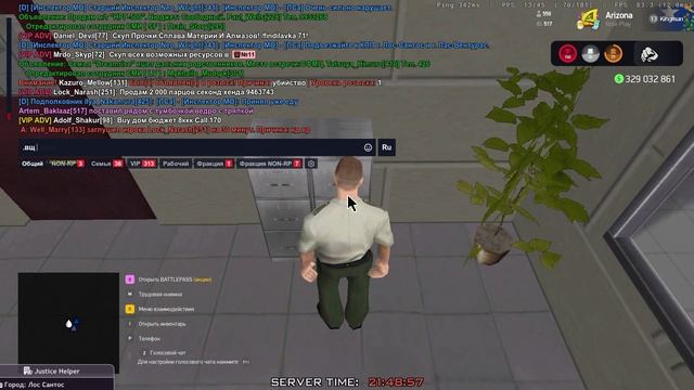 Запись 2025-06-23 215037