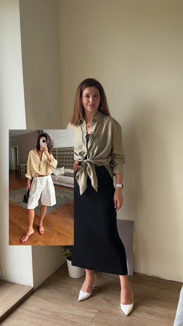 Дорого/Дешево