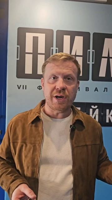 Режиссер сериала "Чудо" Антон Богданов - о том, что ждет зрителей смотреть онлайн