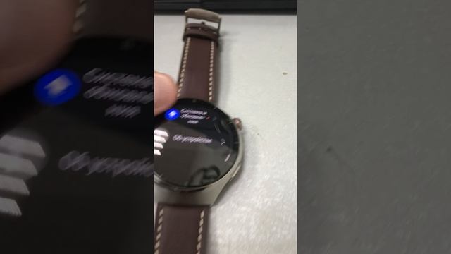 23-06-2025 смотреть онлайн