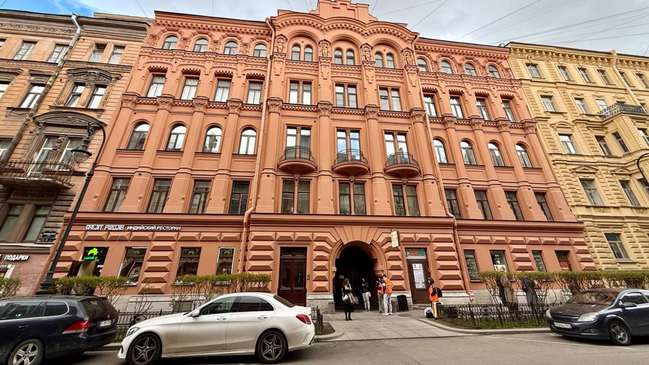 RSI GROUP. Пушкинская 6