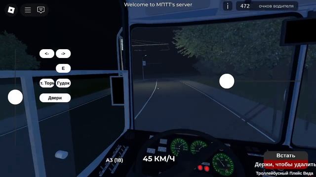 мда думаю лайков 0 наберет оно потому что вы скажете что это кринж(((