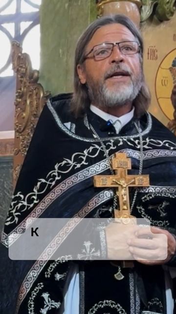 Прощение открывает Бога смотреть онлайн