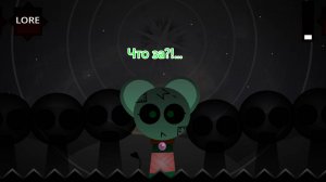 Что за?!...  - Спрунки Окончательная Фаза 8 Микс