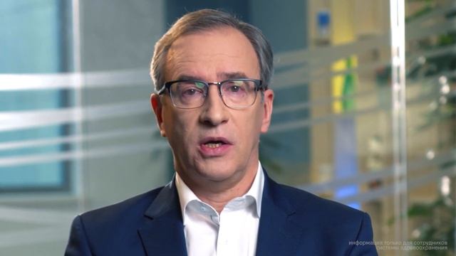 Пампура А Н Что необходимо учитывать при выборе смеси для ребенка с АБКМ смотреть онлайн