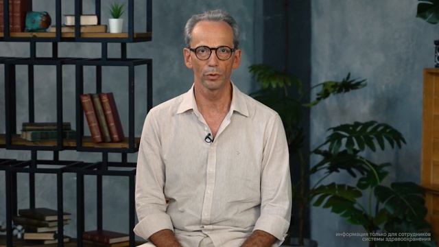 Новик Г А Можно ли для диетотерапии АКБМ назначать ЧГС смотреть онлайн