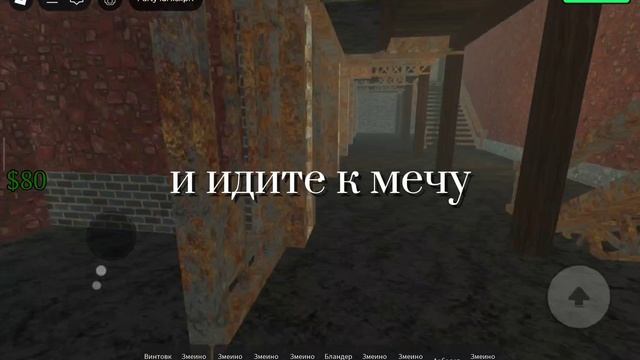 ОБЗОР НА НОВУЮ ЛОКАЦИЮ ТЮРЬМУ В МЕРТВЫХ РЕЛЬСАХ! смотреть онлайн