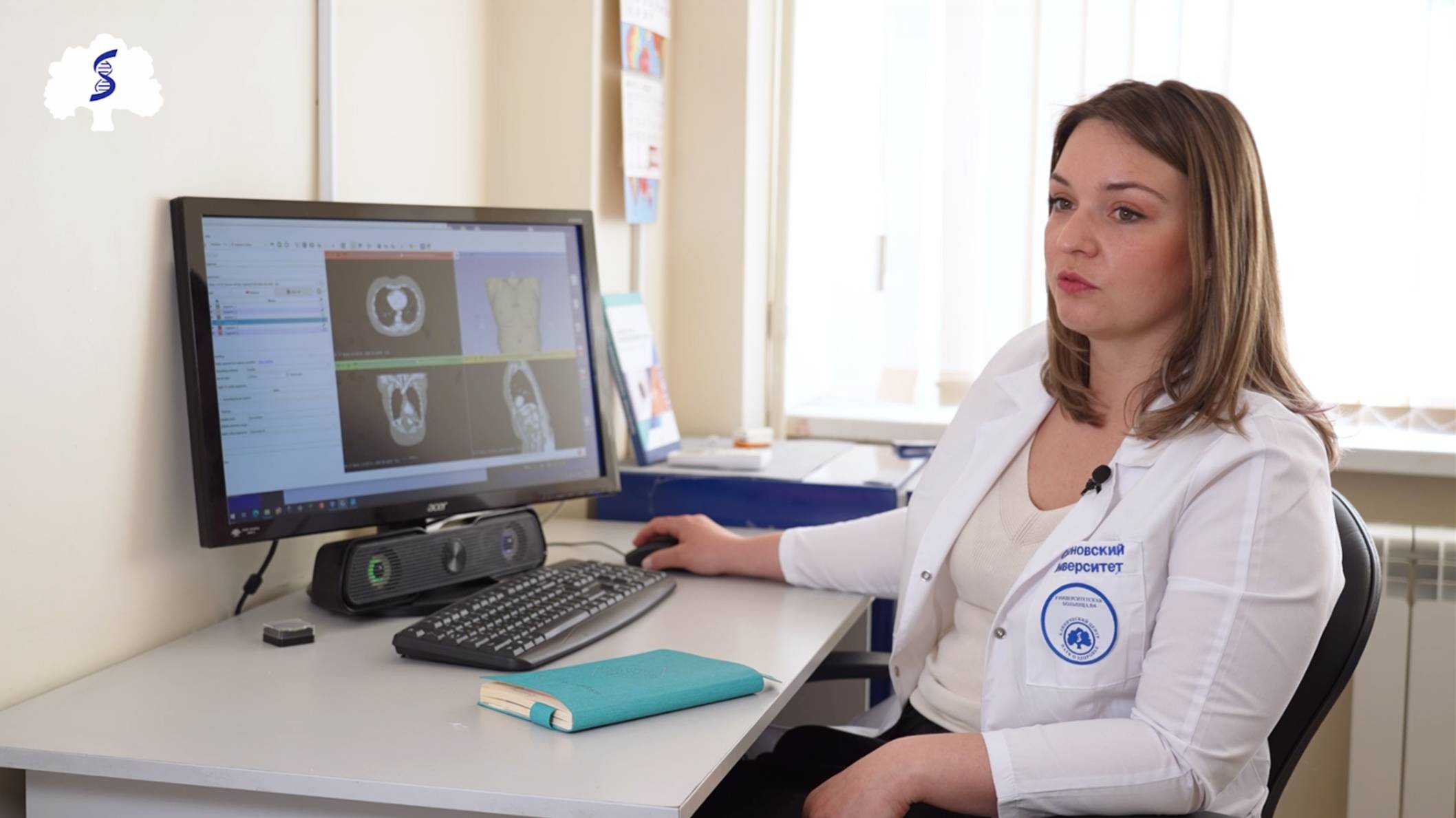 Впервые в России: предоперационное 3D-моделирование молочных желез смотреть онлайн