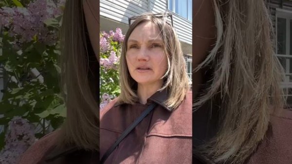 Ченнелинг МАЙ