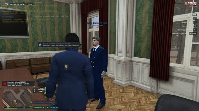 Grand Theft Auto V 2025.06.22 - 12.22.25.22