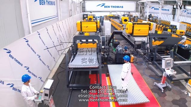 BEN-THOMAS: оборудование для изготовления силосов хранения зерна | оборудование для производства сил смотреть онлайн