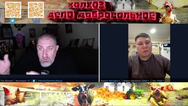 У нас в Казахстане все топят за Украину. Сложный разговор. смотреть онлайн