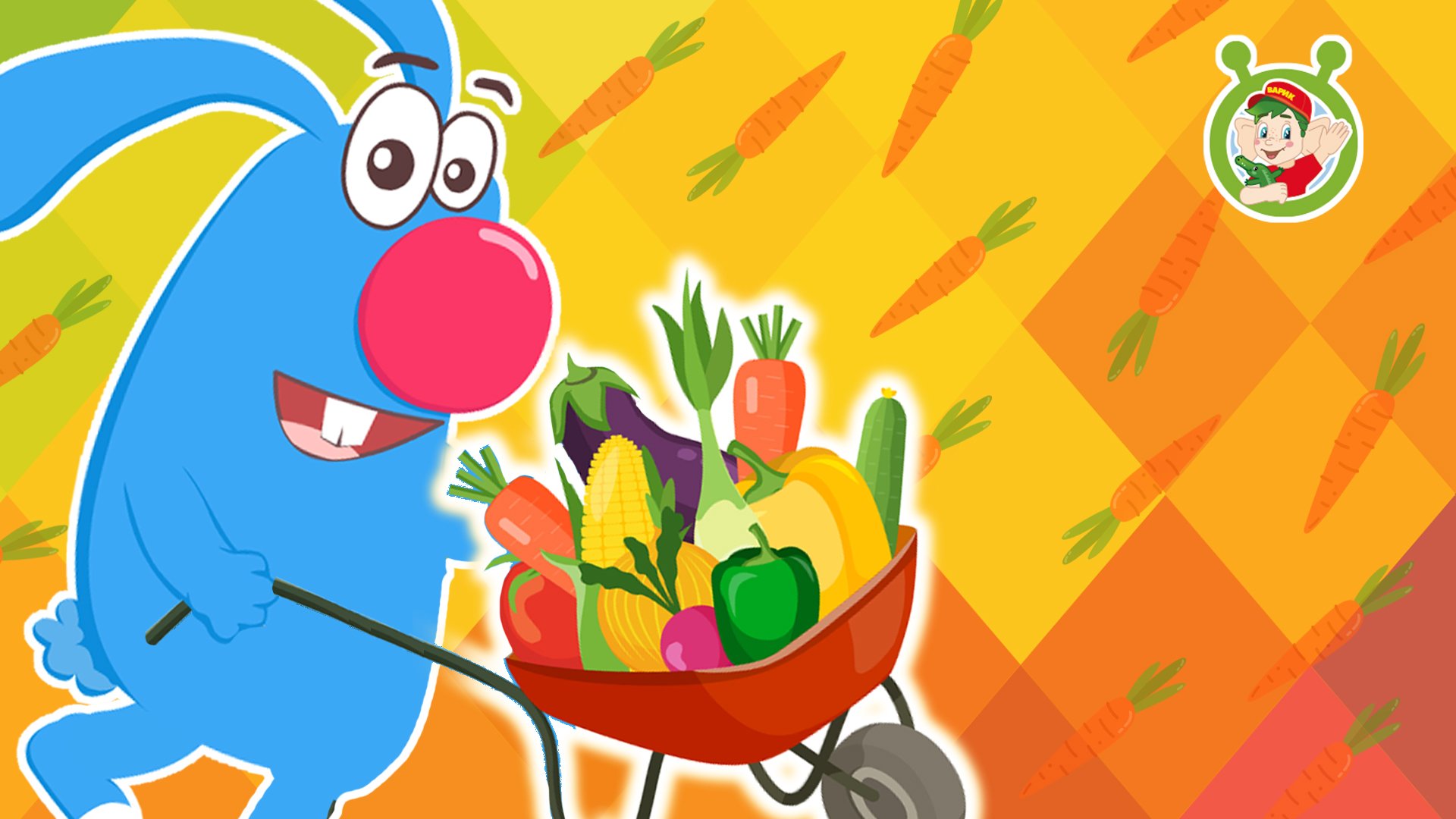 ЗАЙЦЫ ♫ МУЛЬТиВАРИК ТВ ☺ ВЕСЁЛАЯ МУЛЬТ и ПЕСЕНКА ♫ МУЛЬТИК ДЛЯ ДЕТЕЙ ♫  0+