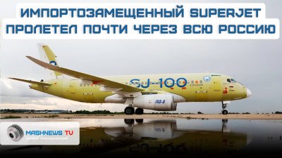 Обзоры изобретений и новости технологий
