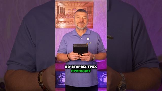 Адам смотреть онлайн