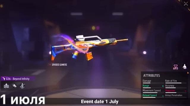 ТОП НОВОСТИ В ФРИ ФАЕР ОБМЕН МАГИЧЕСКИЙ КУБ НОВАЯ ХАЛЯВА НОВЫЕ СОБЫТИЯ фри фаер FREE FIRE