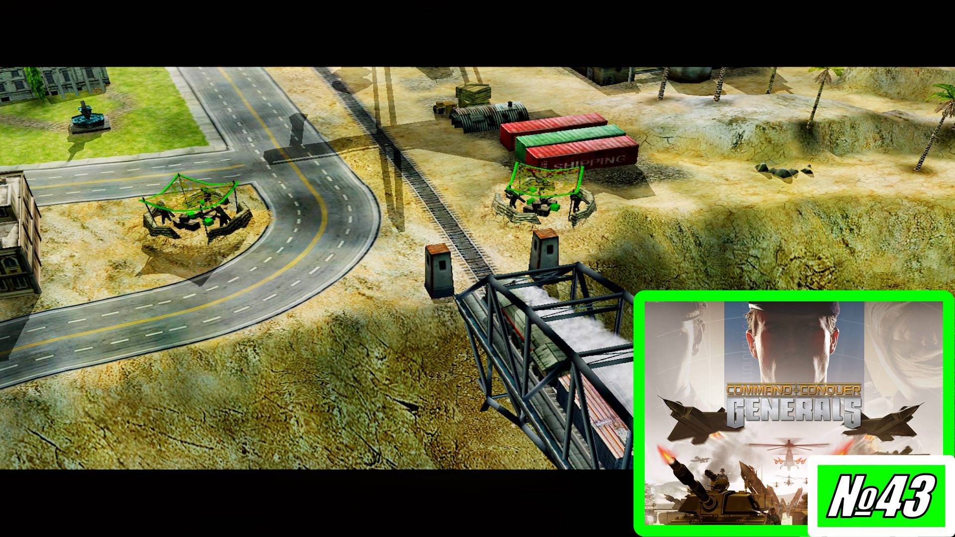 [Прохождение][Кампания №43][Китай][Нормальная сложность][Миссия 6][Command & Conquer Generals]