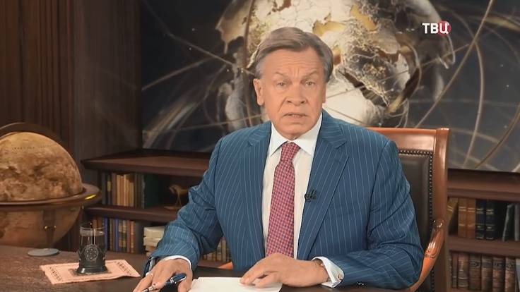 Раскол в администрации США: с кем останется президент смотреть онлайн