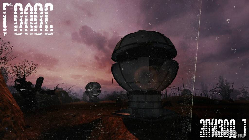 Прохождение S.T.A.L.K.E.R. Тень Чернобыля Мод Голос. Эпизод 1 (Две концовки)