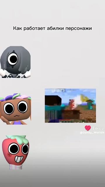 пов способки смотреть онлайн