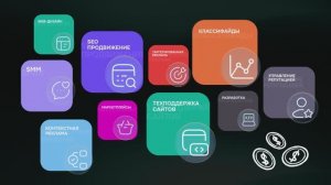 Digital-агентство «4 пикселя»