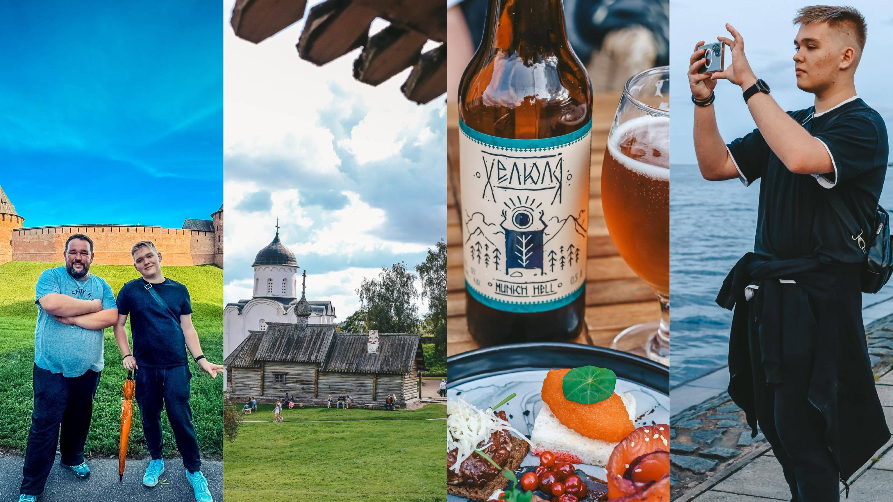 Карелия. День 1 - Великий Новгород. День 2 - Старая Ладога, Петрозаводск