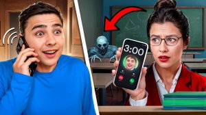 НИКОГДА НЕ ЗВОНИ училке в 3 часа ночи!