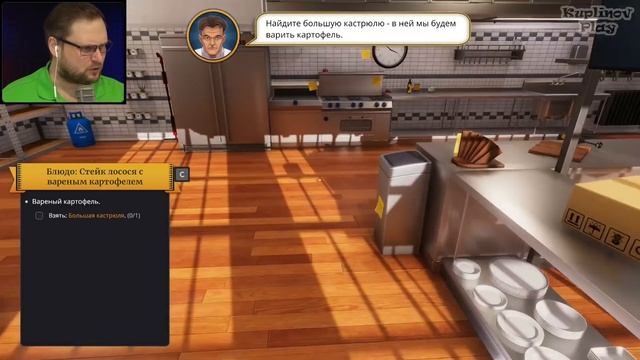 ВОЗВРАЩЕНИЕ ПОВАРА ► Cooking Simulator #1 смотреть онлайн