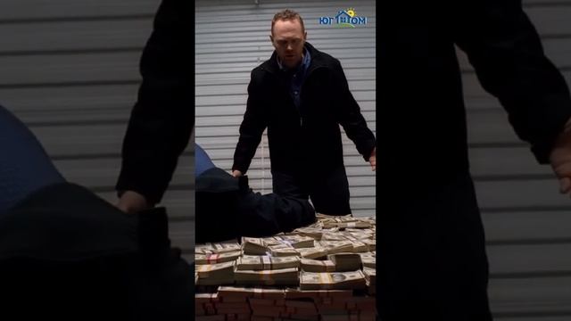 Риелторы после сделки