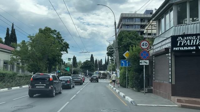 Ялта. С обводной (ЮБШ), на Спендиарова и Киевскую ул. 15.06.2025. Крым. Crimea. Yalta. смотреть онлайн