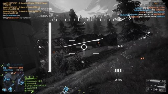 BF4 RussianSalad64 #8